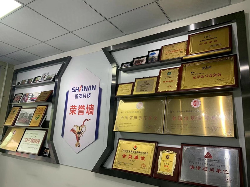 China Guangdong Shanan Technology Co.,LTD. Perfil de la compañía